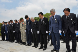 경북도,  제59회 현충일 추념식 엄수