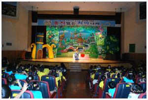 영주시, 어린이 건강 위하는 마음 남 다르다