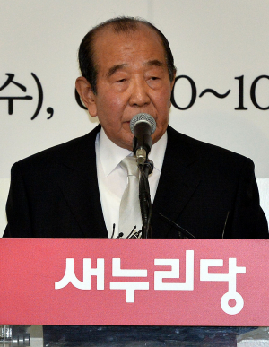 與 전당대회 선관위·준비위 구성 완료 