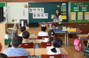 상주교육지원청, 독서교실 운영 