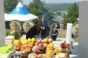 영덕군 제59회 현충일 추념식 개최