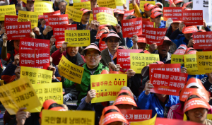 전국 3029개 주유소 