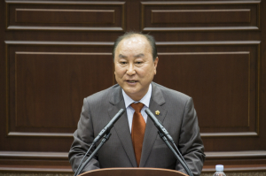 스물아홉 청춘 그리고 정치 35년 