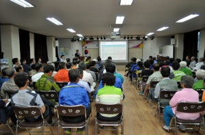 문경시, 종합정비사업 착수보고회 개최