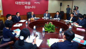 與 7·14 전당대회 일정 확정
