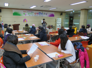 영주시 2014년 산전산후교실 연다 