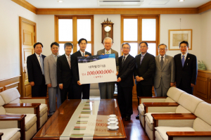 계명대 대학교회, 개교 60주년 발전기금 전달
