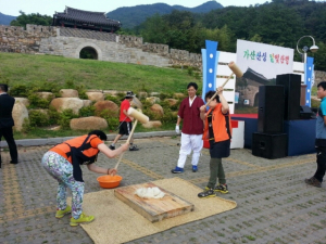 칠곡군, 가산산성 달빛산행 첫발 내딛다