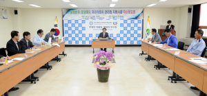문경한우?돼지 지리적 표시 지원사업 개최