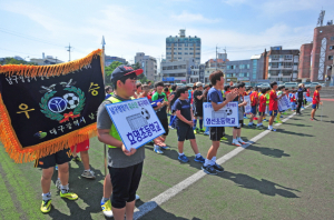 봉덕초등 축구 남구서 1등