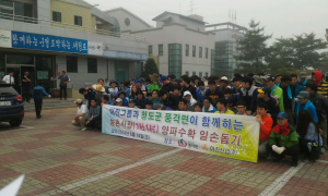 청도, 아진산업 임?직원 풍각면 일손돕기 나서