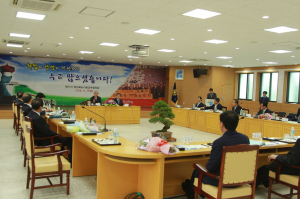 영덕군, 경북 시장군수협의회 정기회의 개최