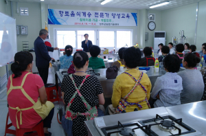 성주참외 이용 전통 식초, 술을 담아보자 