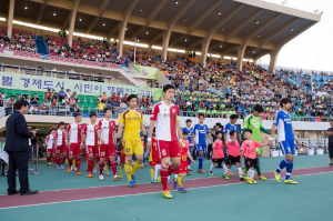 구미시, 프로축구 무료 자선 경기 개최
