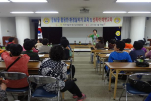 바르게살기운동남구협의회 성폭력예방 교육 