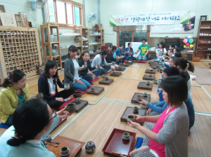 한국말, 생활예절 너무 어려워요.