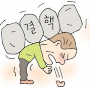 후진국 병 결핵 대구 경북 전국 1위