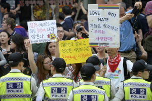 2·28기념중앙공원 퀴어문화축제 안돼