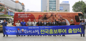 여름 뙤약볕 그리고 시원한 맥주와 닭다리