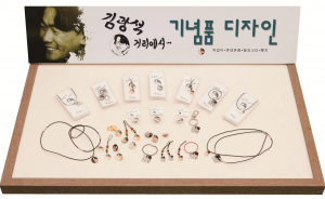 대구 매력 담긴 관광기념품 보러 오세요! 