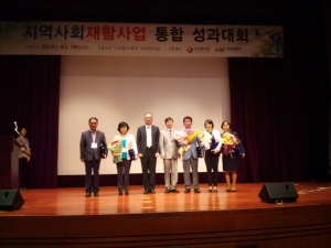 동구청, 장애인 복지정책 전국 최고