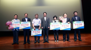 올해도 물수요관리 평가, 경북도가 최고