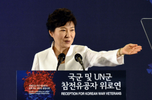 朴대통령 