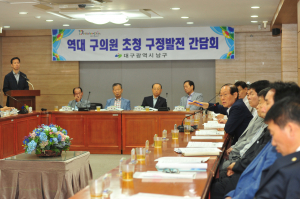 새로운 출발 소통의 장 열려