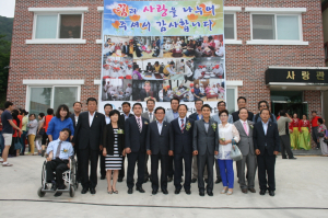 칠곡, 제2회 밀알 꿈축제 성황리 개최