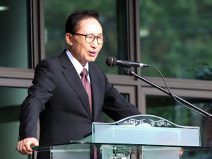 경북대, 이명박 전 대통령 '명박' 수여 어림없다
