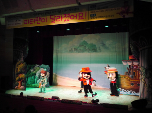 어린이 편식예방 뮤지컬 ‘피터팬이 달라졌어요’ 공연