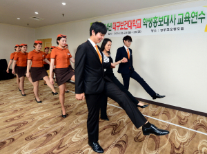 대구보건대, 학생홍보대사 하계 교육연수 실시