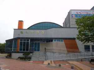 칠곡수영장 새단장 7월 1일 재개장