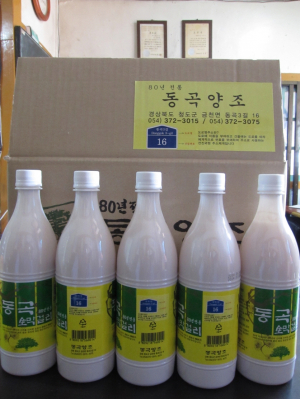 청도군, 민 ? 관 도로명주소 홍보 총력