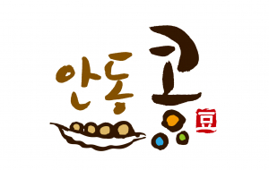 안동콩 지리적표시단체표장 등록
