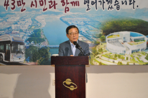 남유진 구미시장 