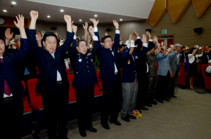 청송군재향군인회, 64주년 6·25전쟁 기념식  