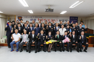의성경찰 '자랑스러운 의성 홍익인' 시상 
