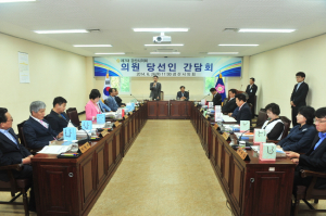 제7대 경산시의회 당선의원 간담회 개최