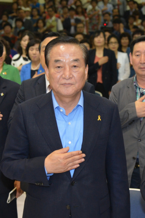 金 