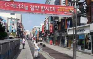 포항시,‘문 열고 냉방 영업’ 집중 단속