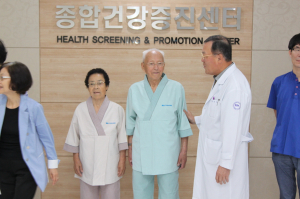 국가유공자와 유족, 종합검진 무료 실시  