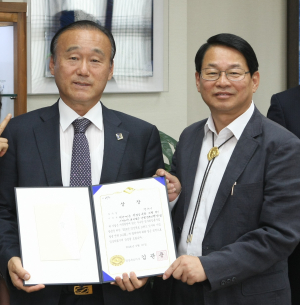경주시‘지역브랜드 일자리사업 우수기관' 선정