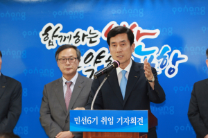 기업과 근로자, 시민과 기업 상생의 문화 시급