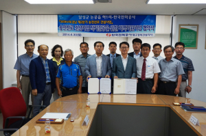 345kV 북경남2분기 송전선로 건설 일사천리