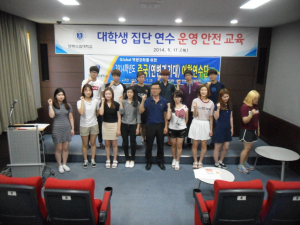 중국어 회화와 어학 수강교육 받게 돼