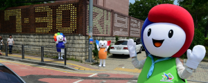 與 9곳 野 5곳 재보선 공천 확정…일부 눈치작전 