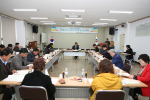 영양군농업산학협동심의회 임시회개최