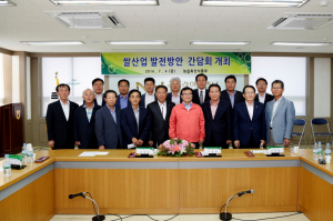 이동필 농축식품부 장관  상주 방문