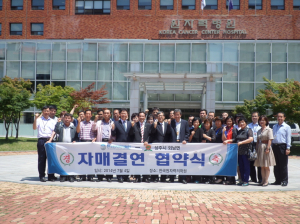주민건강복지, 농 ? 특산물 판로개척 나서